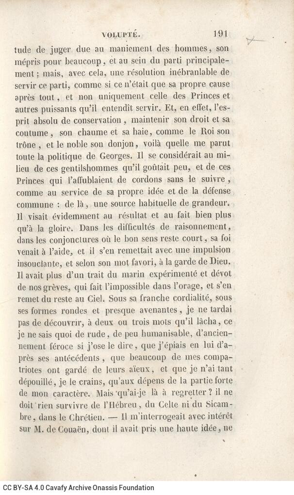 18 x 11,5 εκ. 8 σ. χ.α. + 422 σ. + 4 σ. χ.α., όπου στο φ. 2 κτητορική σφραγίδα CPC στο r